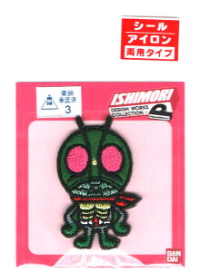 LN^[by i~jbyj gΐXD.W.C.h yãC_[V[Yz ACڒ / V[ p^Cv Ewp̎ObYɁB߂炢[