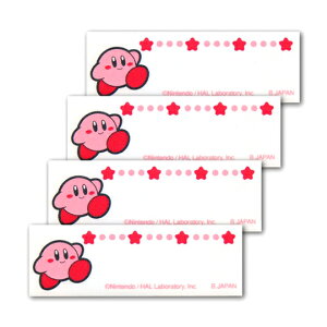 OV[il[xj ̃J[rB ACڒ p wp̎ObYɁBKirby from Nintendo, J[r[ ۈ牀 ct wZ  w