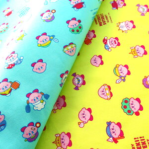 �y���������zNEW�I�L�����N�^�[ ���n �J�b�g�N���X ���̃J�[�r�B #8 50cm x ��110cm �y�I�b�N�X/�R�b�g��100���z 2025�N�����p ���w�p�V�� �C�V����SWITCH�p�Q�[���L�����B�L�����N�^�[���n �z ���n 