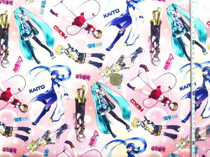【送料無料】独占限定販売 NEW! キャラクター 生地 初音ミク Hatsune Miku デジタルプリント インクジェット 【オックス/コットン100%】 数量超限定!2色で100mのみ!夢木綿だけの独占販売 2025