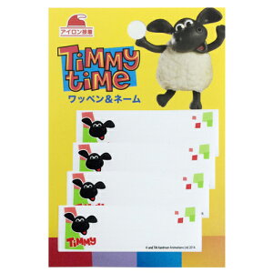 OV[il[xj gЂ̃eB~[h ACڒ Ewp̎ObYɁB