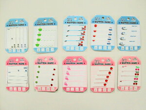 OV[il[xj g܂l[h ACڒ Ewp̎ObYɁB