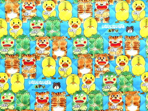 yzLN^[ n ȂȂ΂ yLg/Rbgz 2023N̓p wpŐV 1300l̂񂪏΂ûсvV[Y z n LN^[