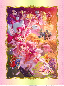 【送料無料】キャラクター 生地 プリキュアドリームスターズ 【コットン100% サテン】フルデジタルプリント 2017年春の映画に合わせた最新柄 1パネル単位の販売です。布 生地 キャラクター