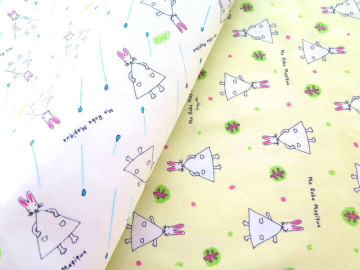 楽天市場 キャラクター 生地 わたしのワンピース 4 オックス コットン100 22年入園用 入学用最新柄 1969年初版のロングセラー ミシンがあったらカタカタカタ キャラクター生地 布 生地 キャラクター生地の 夢木綿