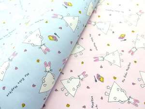 ワンピース 生地 キャラクターの人気商品 通販 価格比較 価格 Com