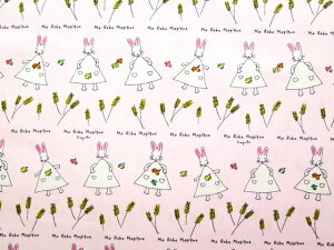 yzNEWILN^[ n 킽̃s[X #6 yIbNX/Rbg100z 2024Np wpŐV 1969Nł̃OZ[B~VJ^J^J^BG{ LN