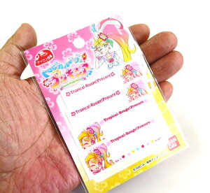 プリキュア 手芸用品 クラフトの人気商品 通販 価格比較 価格 Com