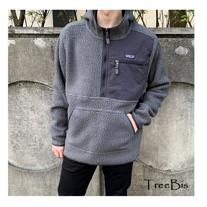 楽天市場 Patagonia パタゴニア レトロ パイル プルオーバー フリース リサイクル ロゴ ブランド メンズ レディース ユニセックス フーディ フード パーカー Tree Bis セレクト