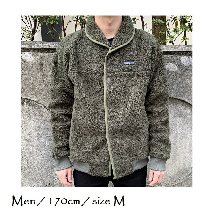 楽天市場】Patagonia パタゴニア 22860 スナップ フロント レトロX ジャケット フリース リサイクル ロゴ ブランド メンズ レディース ユニセックス : Tree Bis セレクト 楽天市場】Patagonia パタゴニア 22860 スナップ フロント レトロX ジャケット フリース リサイクル ロゴ ブランド メンズ レディース ユニセックス : Tree Bis セレクト