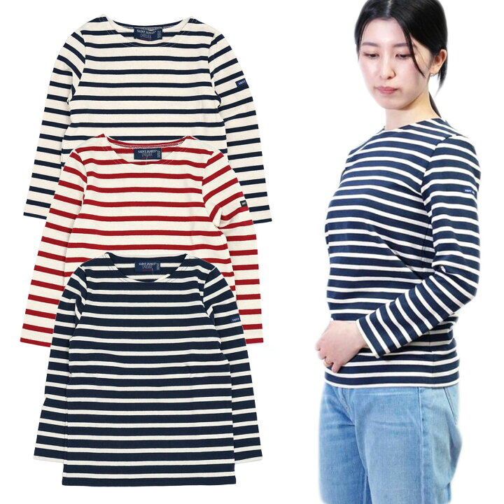 楽天市場】SAINT JAMES セントジェームス キッズ 大人もOK 長袖 T 