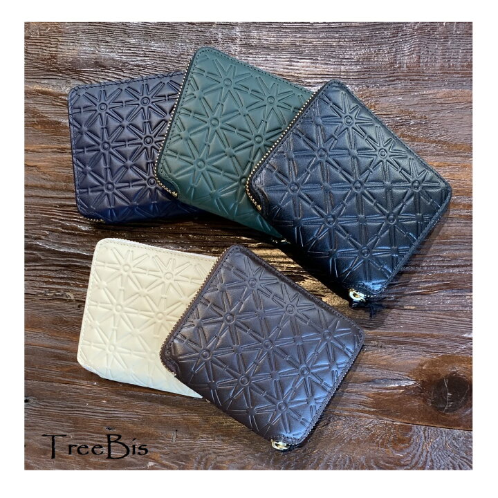 楽天市場】COMME des GARCONS コムデギャルソン SA210EA CLASSIC  