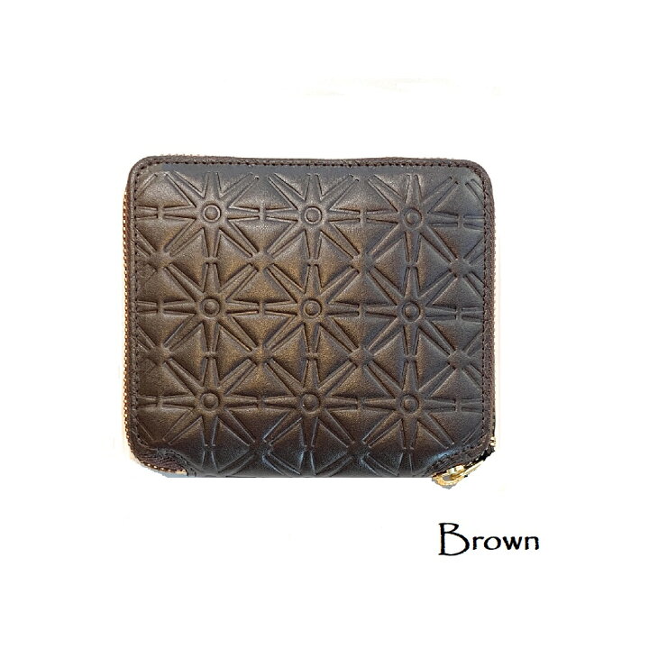 楽天市場】COMME des GARCONS コムデギャルソン SA210EA CLASSIC  