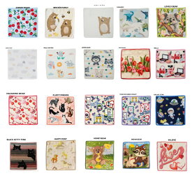 Feiler フェイラー ハンカチ 25cm×25cm ハンドタオル