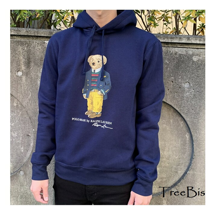 楽天市場 楽天スーパーsale 返品不可 Polo Ralphlauren ポロ ラルフローレン ベア パーカー ポロベア ブランド 熊 フーディ テディベア メンズ レディース ユニセックス くま クマ Tree Bis セレクト 楽天市場 楽天スーパーsale 返品不可 Polo Ralphlauren ポロ ラルフローレン ベア パーカー ポロベア ブランド 熊 フーディ テディベア メンズ レディース ユニセックス くま クマ Tree Bis セレクト