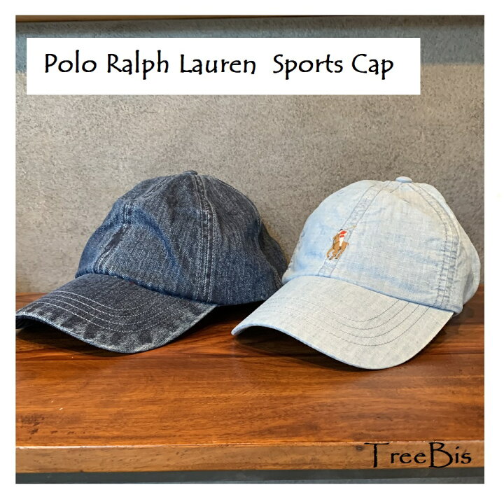 楽天市場 Polo Ralph Lauren ポロ ラルフローレン スポーツ キャップ Chambray Denim シャンブレー デニム Cap ブランド お洒落 帽子 デニムキャップ 古着風 お洒落 ワンポイント メンズ レディース ユニセックス Tree Bis セレクト