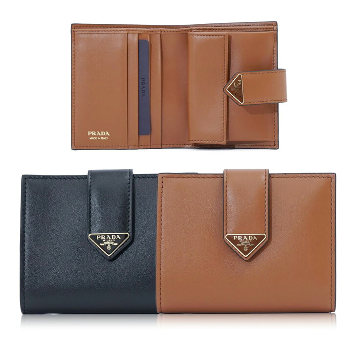 楽天市場】PRADA プラダ 財布 シティカーフタブ 財布 1MV204_2CNP  