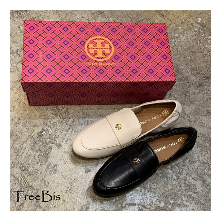楽天市場 アウトレット 返品不可 Toryburch トリーバーチ バレエ ローファー ブランド レディース 22ss パンプス シンプル ワンポイント フォーマル 黒 白 ブラック ホワイト Tree Bis セレクト 楽天市場 アウトレット 返品不可 Toryburch トリーバーチ バレエ ローファー ブランド レディース 22ss パンプス シンプル ワンポイント フォーマル 黒 白 ブラック ホワイト Tree Bis セレクト