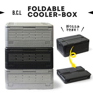 bclir[V[Gj585 tH[_u N[[{bNXiAEghA/Lv/BBQ///܂肽/ۗ/ۉ/y/[j