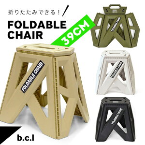 bclir[V[GjtH[_u`FA 39cmiAEghA/Lv/EH[^[WO/܂肽/֎qX/c[/ݑj