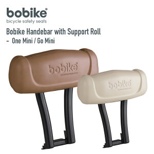Bobike Handebar with Support Roll - One Mini / Go Minii{oCNEnho[EEBYET|[gE[EE~jES[E~jjiO悹p//肷/nho[/`ChV[g/]/q