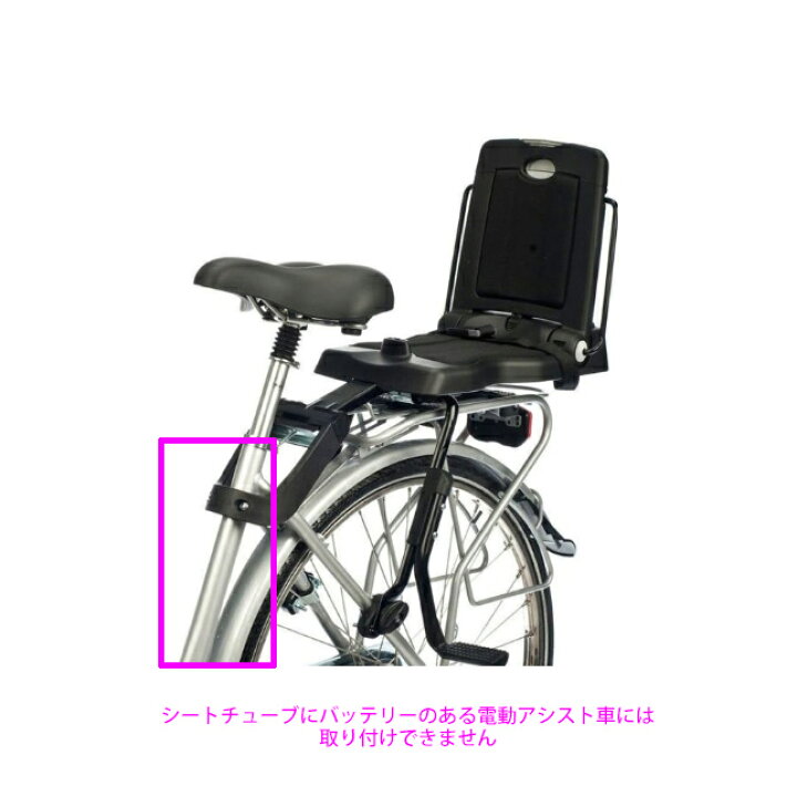 楽天市場】Bobike Classic Junior（ボバイク・クラッシック・ジュニア 