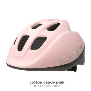 bobike GO Helmets XSi{oCNES[EwbgEXSj]/wbg/]ԃwbg/qp/qpwbg/Ԃ/LbY/X|[c/ʋ/ʊw/dAVXg/CE}[N