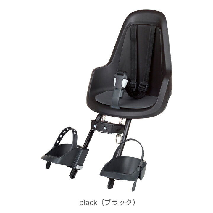 楽天市場】bobike GO mini（ボバイク・ゴー・ミニ）（フロント取付 