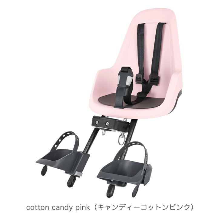 楽天市場】bobike GO mini（ボバイク・ゴー・ミニ）（フロント取付 