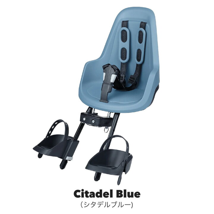 bbk_one_mini_sblue.jpg?fitin= 