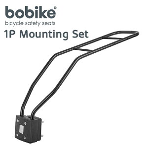 bobike 1P Mounting Seti{oCNE1pE}EeBOZbgj`ChV[g/]/qp/X|[c
