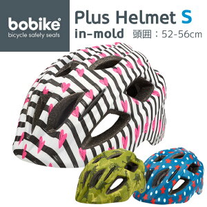 bobike Plus Helmets Si{oCNEvXEwbgESj]/wbg/]ԃwbg/qp/qpwbg/X|[c/ʋ/ʊw