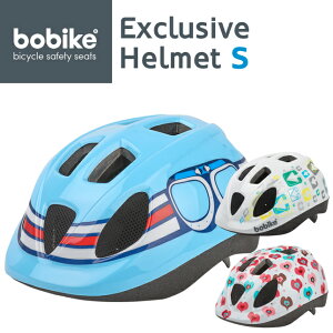 bobike Exclusive Helmets Si{oCNEGNXN[VuEwbgESj]/wbg/]ԃwbg/qp/qpwbg/X|[c/ʋ/ʊw