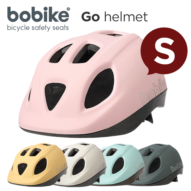 パステルカラーがかわいいヘルメット bobike GO Helmets まとめ買い特価 S ボバイク 爆買いセール ゴー 子供用 スポーツ ヘルメット 自転車