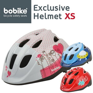 bobike Exclusive Helmets XSi{oCNEGNXN[VuEwbgEXSj]/wbg/]ԃwbg/qp/qpwbg/X|[c/ʋ/ʊw