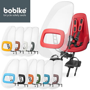 y50OFF SALEzbobike ONE Windscreeni{oCNEEEBhEXN[jitgt^Cvj]ԁ@`ChV[giq悹j