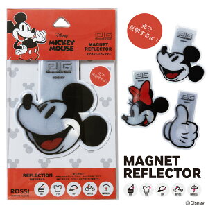 [PIG] DISNEY fUC MAGNET REFLECTOR fBYj[ }OlbgtN^[ / ~bL[tYi~bL[}EX/~j[}EX/]/tN^[/˔/}Olbg/ʈS/hZj