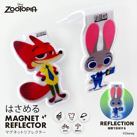 楽天市場】【箱なし30%OFF】Guppy MINI グッピー・ミニ（前乗せ 