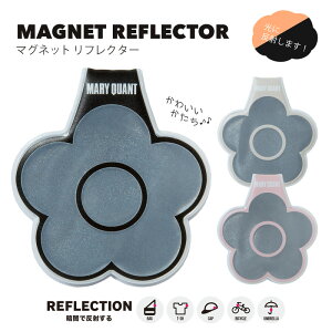 MARY QUANT fUC }OlbgtN^[i}[Ngj/ [PIG] i}[Ng/fCW[/ԕ/]//obN/Sj