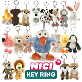 NICI（ニキ）キーリング /　Key Ring（アニマル/動物/かわいい/キーホルダー/ビーンバッグ/ギフト/プレゼント）