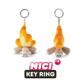 NICI（ニキ）キーリング ボンファイアー GREEN　Key Ring（火/炎/焚き火/キャンプ/キャンプファイアー/アウトドア/かわいい/キーホルダー/ビーンバッグ/ギフト/プレゼント）