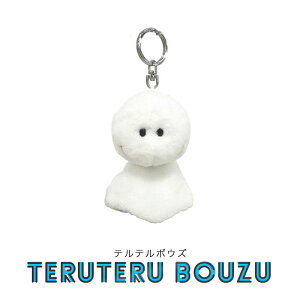 NICI�i�j�L�j�L�[�����O �T�j�[���C�I�� �e���e���{�E�Y ���C���{�[���r�b�g ���C���{�[�x�A /�@Key Ring�i�A�j�}��/����/�V�C/���킢��/�L�[�z���_�[/�r�[���o�b�O/�M�t�g/�v���[���g�j