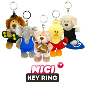 NICI（ニキ）キーリング ヒヨコ/ボクシング ゾウ/レスリング ゴールデンレトリバー/サーフィン ラブベア/ラグビー ライオン/スケートボード /　Key Ring（アニマル/動物/運動/スポーツ/かわいい/キーホルダー/ビーンバッグ/ギフト/プレゼント）