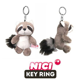 NICI（ニキ）キーリング フォレストフレンズ13 ラクーン　/Key Ring（動物/アニマル/かわいい/キーホルダー/ビーンバッグ/ギフト/プレゼント）