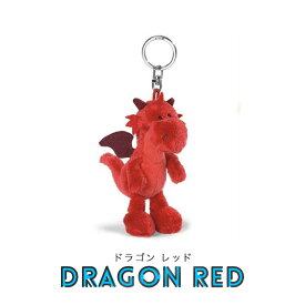 NICI（ニキ）キーリング クリーチャー3 ドラゴン レッド グリーン ネオングリーン /　Key Ring（龍/竜/モンスター/かわいい/キーホルダー/ビーンバッグ/ギフト/プレゼント）