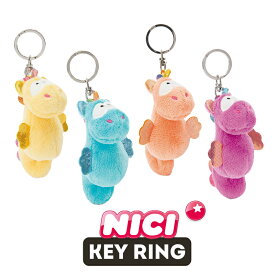 NICI（ニキ）キーリング テオドールフレンズ24 シーホース マゼンタ ブルー イエロー オレンジ /　Key Ring（動物/アニマル/魚/タツノオトシゴ/かわいい/キーホルダー/ビーンバッグ/ギフト/プレゼント）