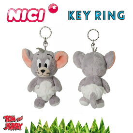 NICI（ニキ）キーリング トムとジェリー タフィー　/Key Ring（動物/アニマル/かわいい/キーホルダー/ビーンバッグ/ギフト/プレゼント）