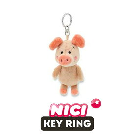 NICI（ニキ）キーリング ウィブリー ピッグ　/Key Ring（Wibbly Pig/ブタのウィブリー/動物/アニマル/かわいい/キーホルダー/ビーンバッグ/ギフト/プレゼント）