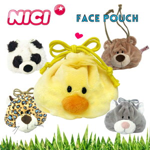 フィギュア ポーチ ぬいぐるみの人気商品 通販 価格比較 価格 Com