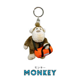 NICI（ニキ）キーリング ゴールデンレトリバー クロシバ シュナウザー ヒヨコ モンキー パンダ + ロールボストン OUTDOOR /　Key Ring（動物/アニマル/かわいい/キーホルダー/ビーンバッグ/ギフト/プレゼント）
